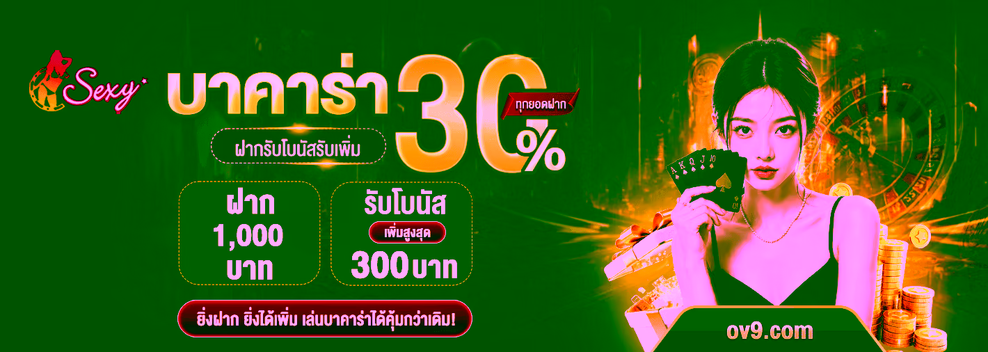 DED168 เว็บตรง สล็อตฝากถอนออโต้ ไม่มีขั้นต่ำ