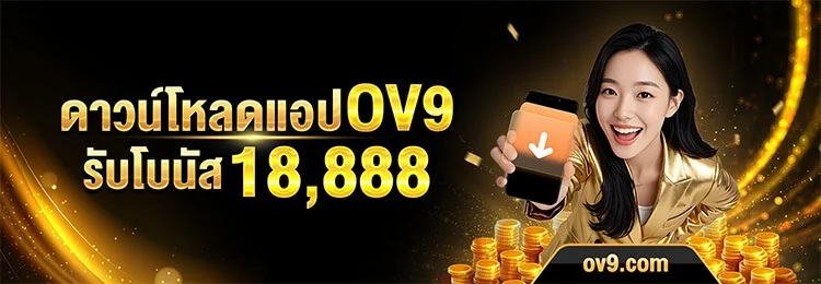 DED168 เว็บตรง สล็อตฝากถอนออโต้ ไม่มีขั้นต่ำ