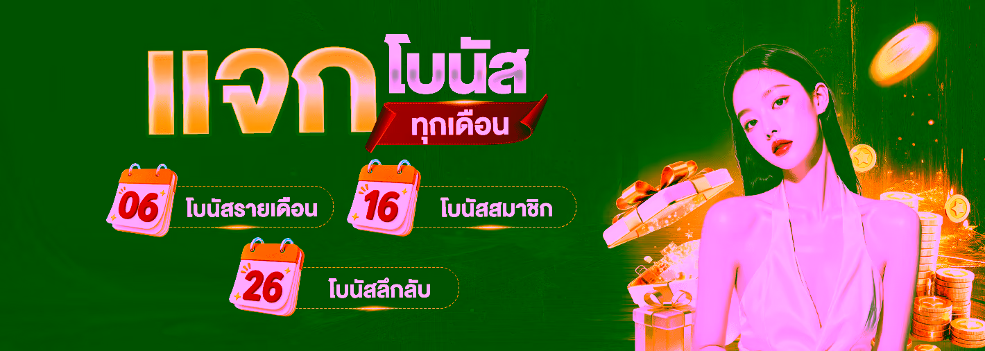 DED168 เว็บตรง สล็อตฝากถอนออโต้ ไม่มีขั้นต่ำ